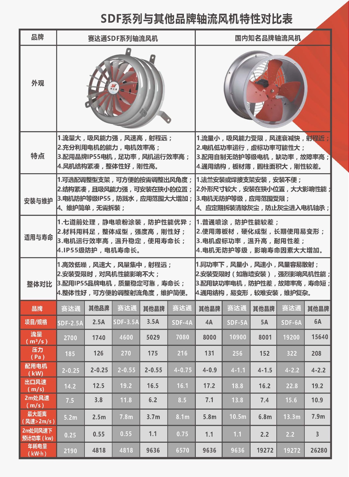 微信图片_20201007093806.jpg